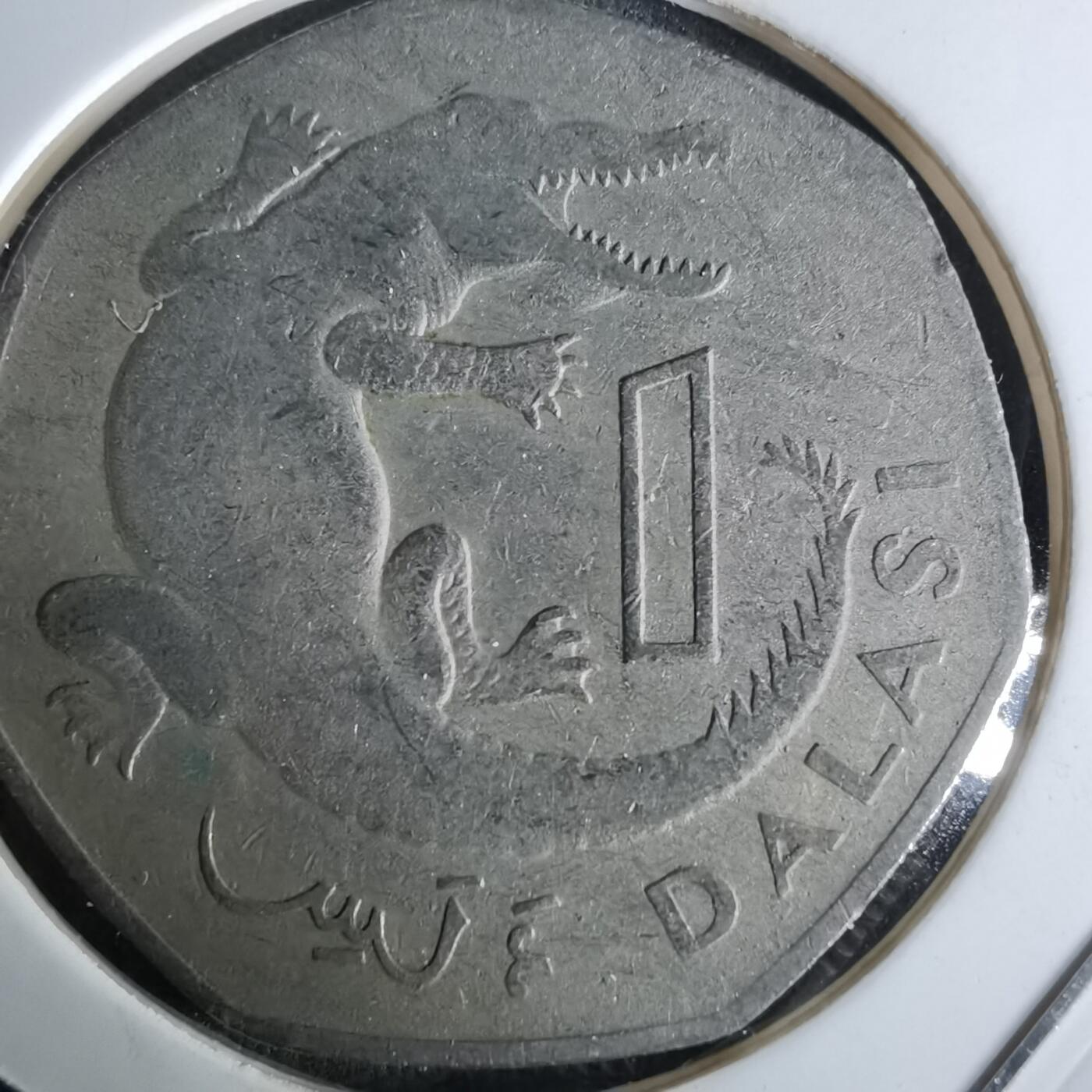 沼泽如烟--第993场 冈比亚1987年1达拉西