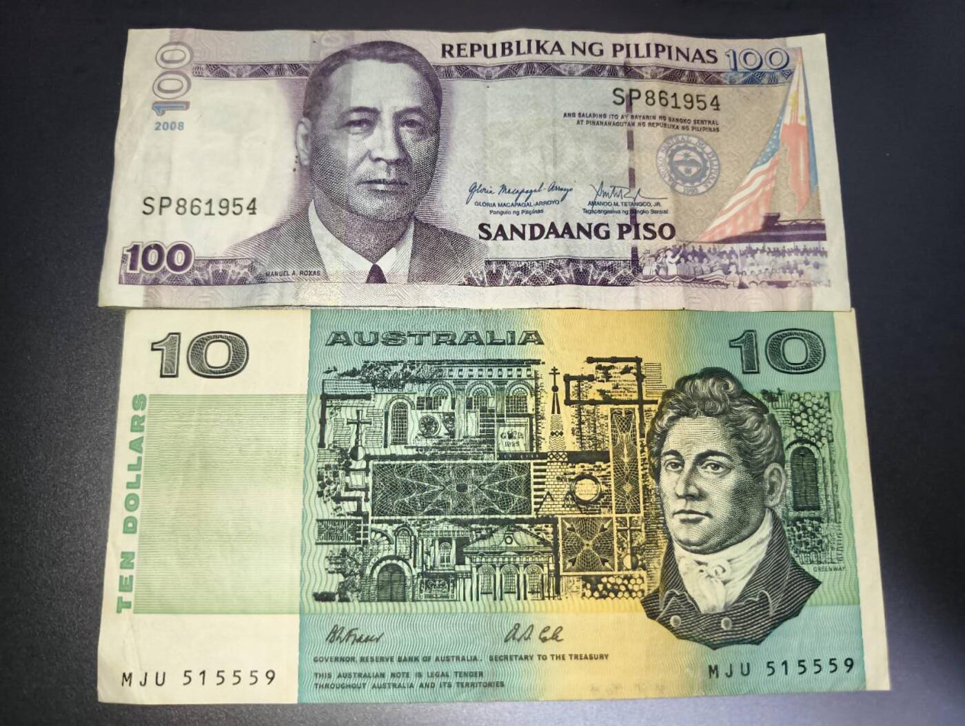 春节钱币瓷器清货捡漏拍场