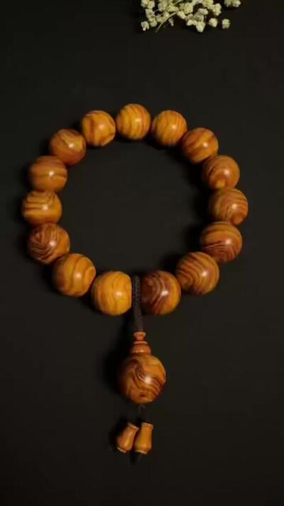 零元拍：海南黄花梨2.5大手持不算三通（同规格）15粒，虎皮纹，靓不靓 