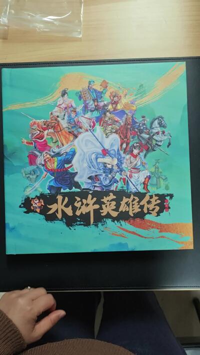 天玑星卡拍第172期《2.23周一截拍》持续收拍收评中 满赠卡需备注