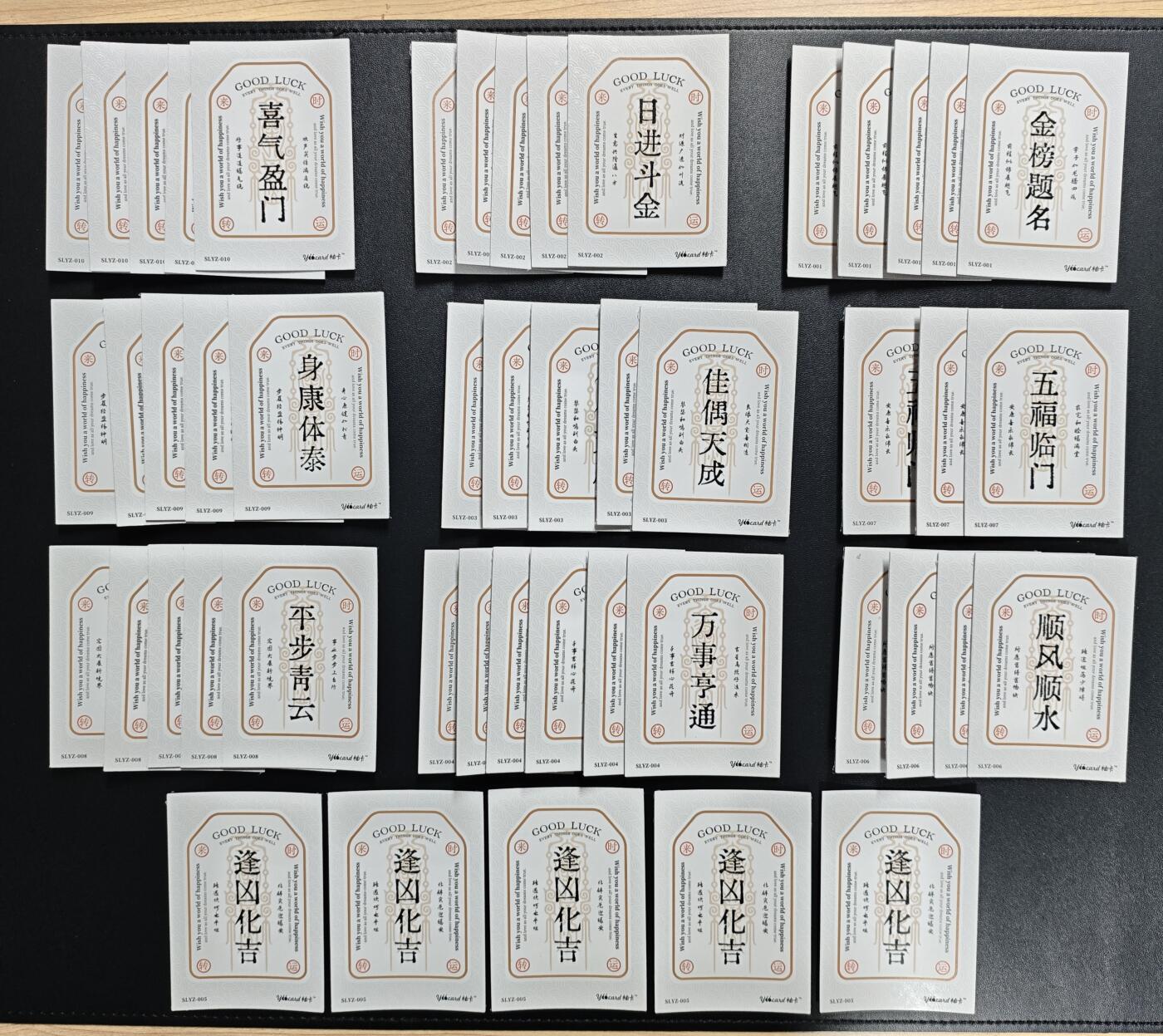 天玑星卡拍第172期《2.23周一截拍》持续收拍收评中 满赠卡需备注