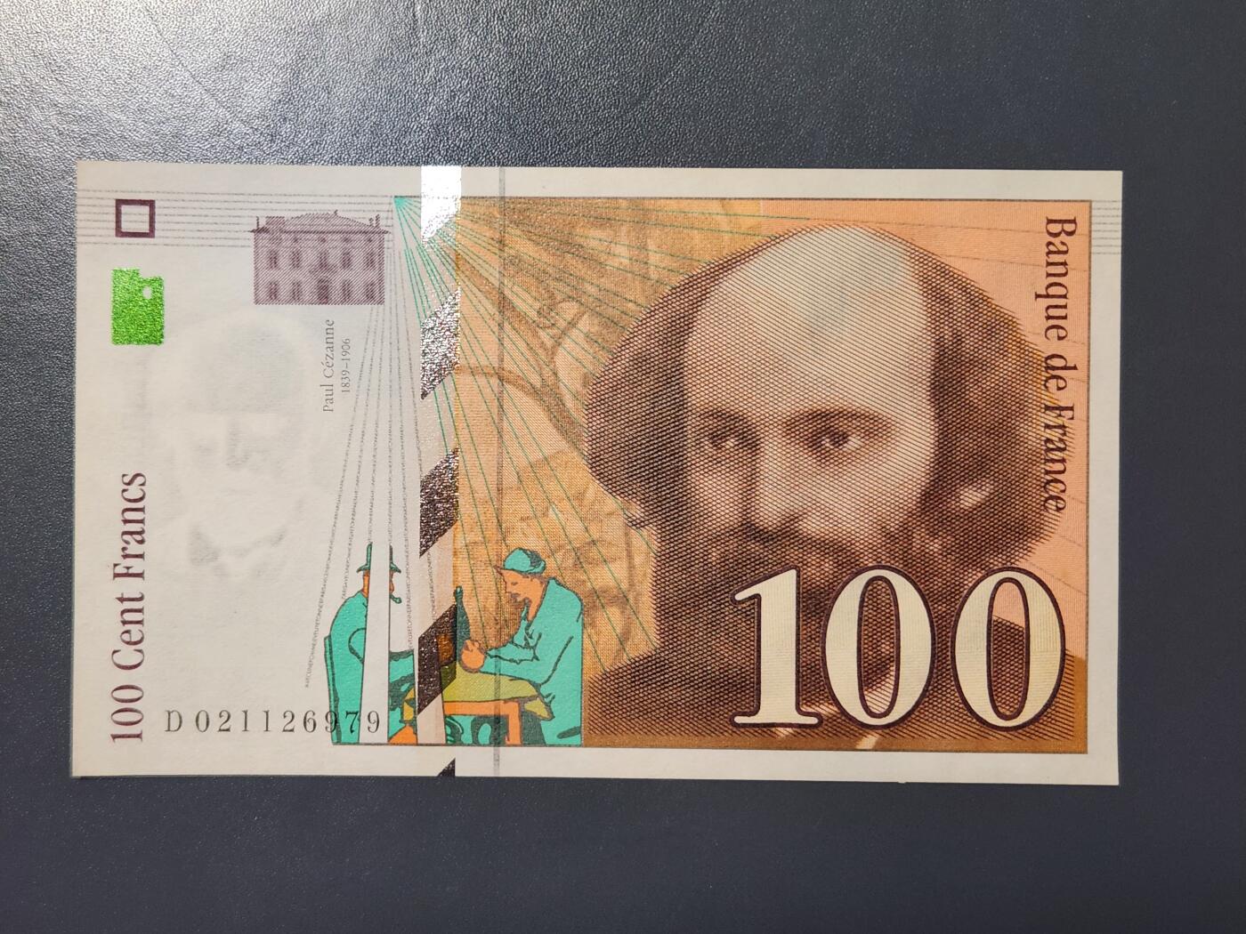 2月13号晚上8点 外国纸币自动截拍第25场