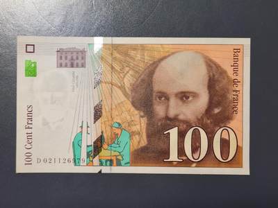 2月13号晚上8点 外国纸币自动截拍第25场 - 末版法郎100 极美品