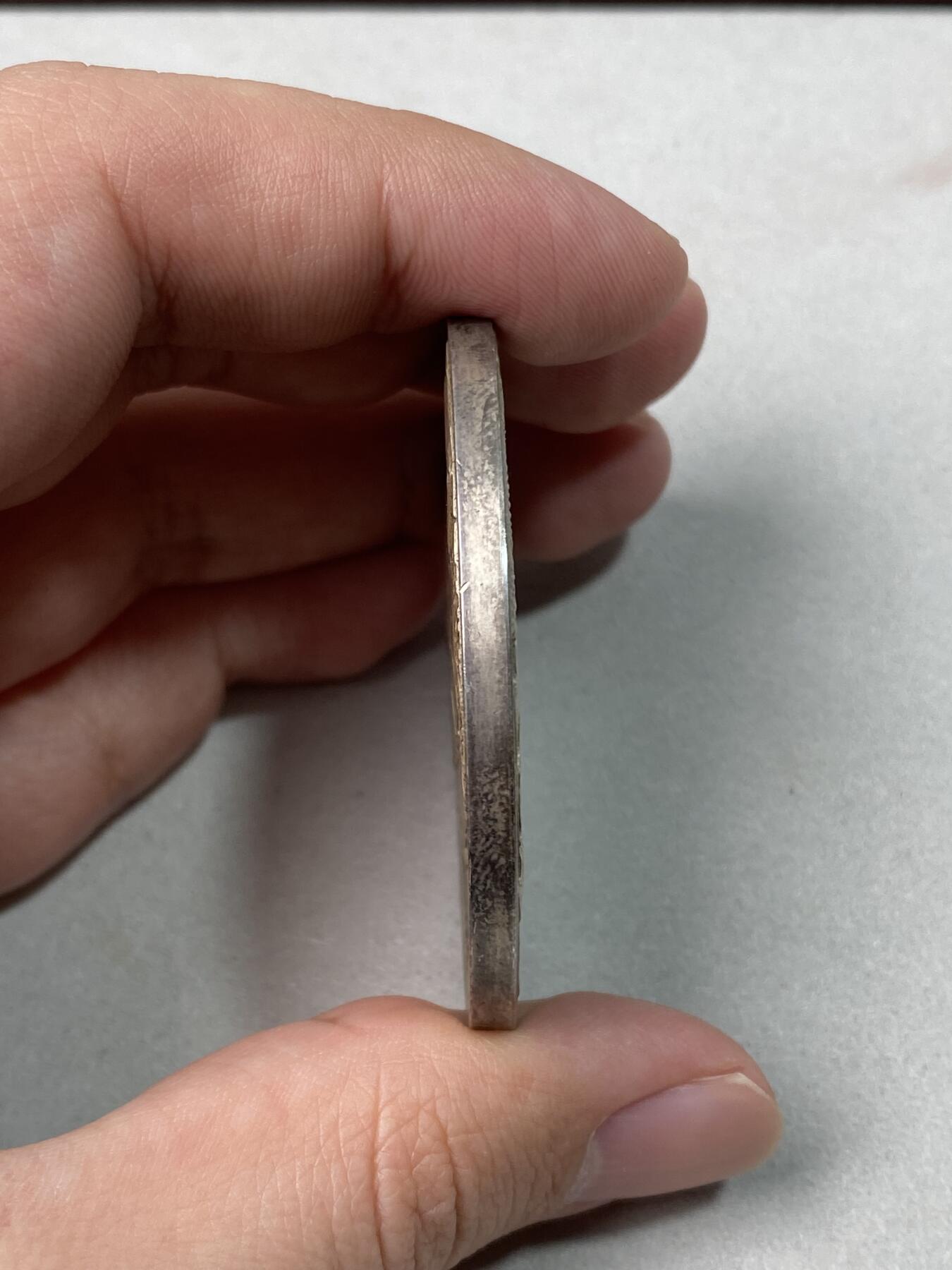 万国钱币拍卖第061期（马年首拍）