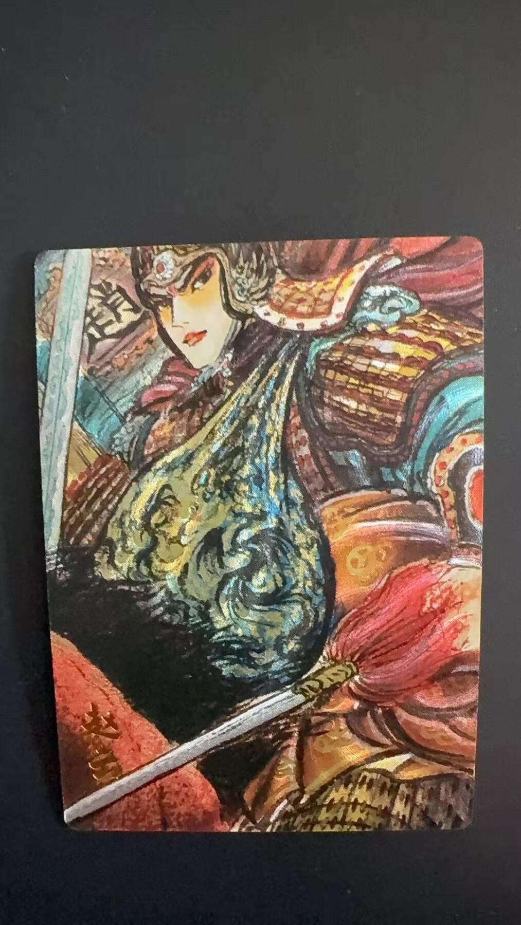 周四第100期阳大大卡牌拍卖第100期（持续收拍品，周六晚上九点截拍，进群福利早知道）