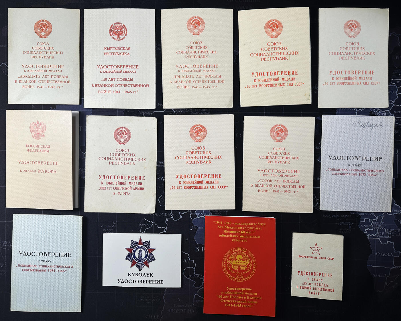 【俄甄集藏】马年新春第一拍 2026年(048)02-25星期三 晚 19:30 全场包邮