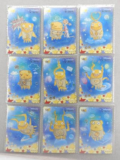 买就送PR！！龙虎卡牌-七六场（满200元包邮，无佣金，每周六结拍，欢迎送拍） - 【卡机原膜】9张全 卡游梦工厂第二弹 URH卡位 一套 