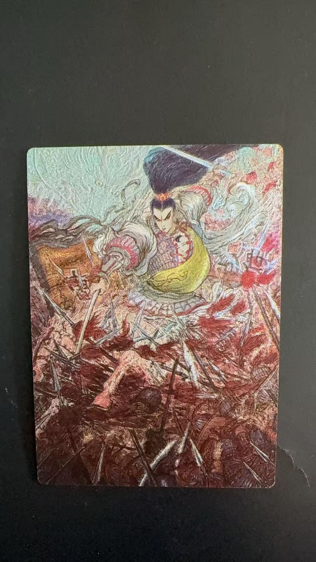 周四第100期阳大大卡牌拍卖第100期（持续收拍品，周六晚上九点截拍，进群福利早知道）