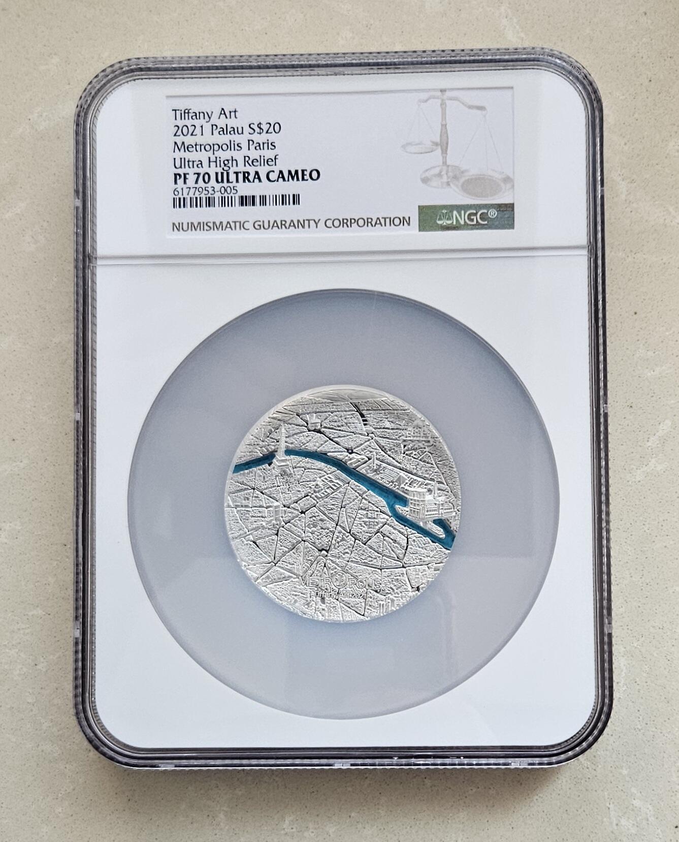 【币将精彩】世界钱币马年新春拍卖（2026-2-22）