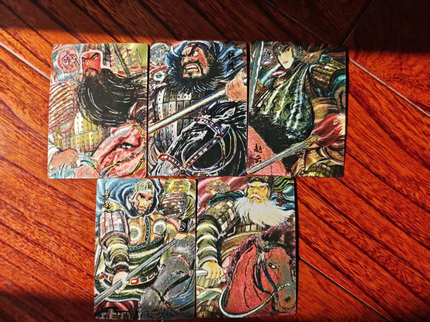 趣卡卡拍No.26期（新年场，马年大吉）（无佣金免手续费，分享成交有奖） 【粗闪】昆仑万象 权迎东 手绘汉甲五虎将 粗闪1套5张