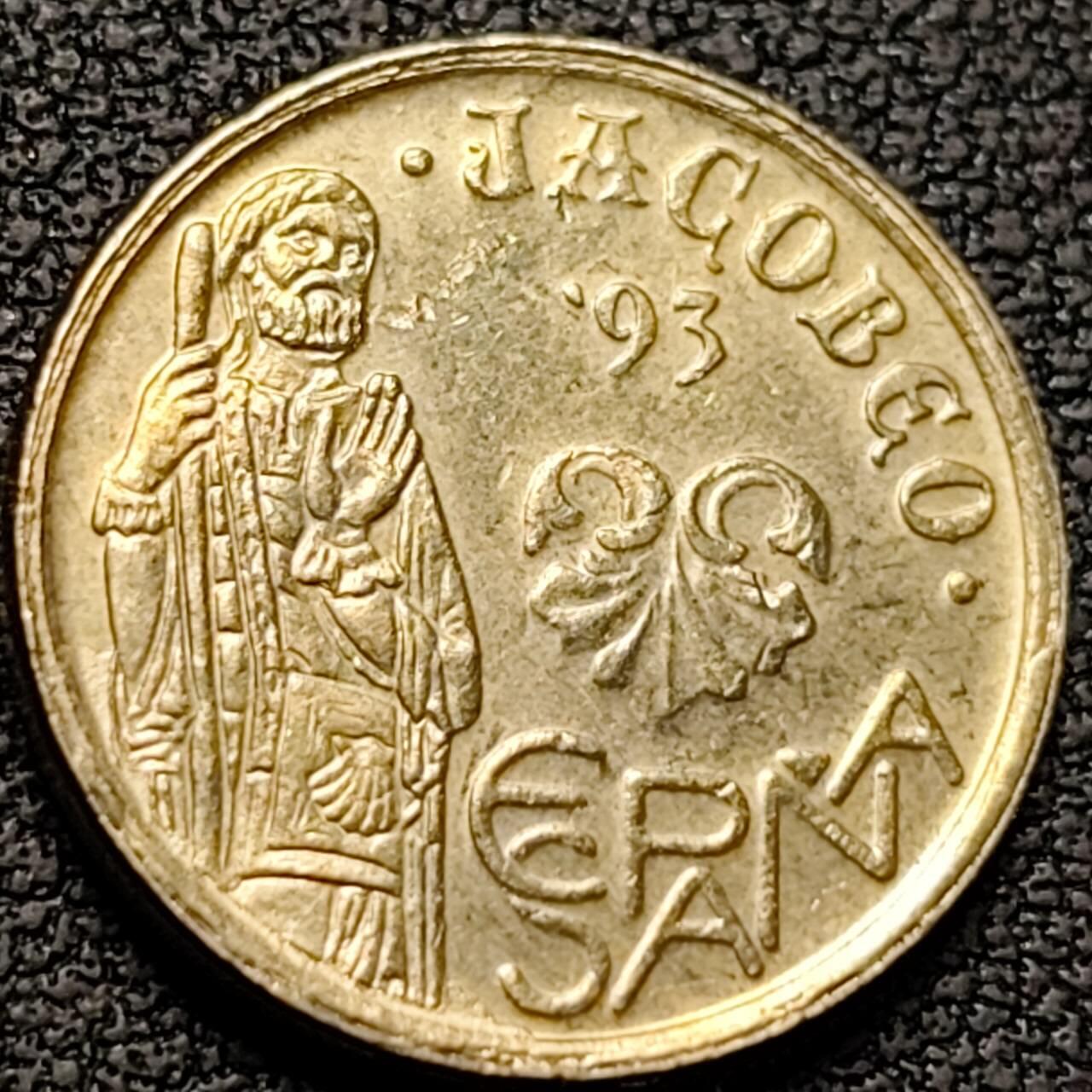 泉币菌-第188场- 迎情人节专场 本场拍品多 请提前出价（本周五和之前拍的 2月14日发货） 圣詹姆斯雕像 西班牙1993年5比塞塔铜铝镍纪念币17.5mm3.0g雅各布