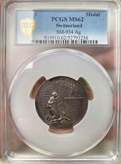 万国钱币拍卖第061期（马年首拍） PCGS SP62 1749年瑞士施维茨艾西德伦修道院落成800周年纪念大银章 本笃会修道院艾西德伦是一座壮丽的巴洛克式建筑 供奉着著名的黑色圣母玛利亚像而闻名 背面圣迈因拉德跪拜于黑色圣母像前 45MM罕见大规格顶级收藏品质