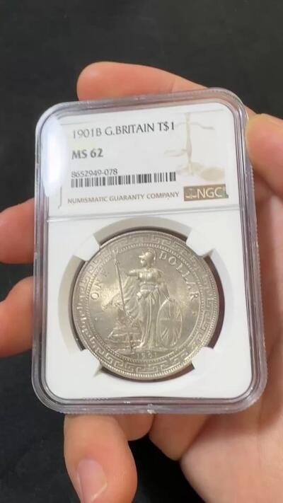 “福币呈祥”新年甄品场（直播拍卖）甄臻铺-世界币章拍卖（第50期），送拍享返佣金等优惠多多 NGC-MS62 1901年B版站洋，英属贸易银币。