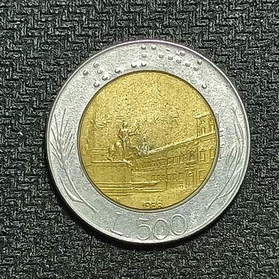 逸泉钱币2026年B组世界各国纪念币硬币第十一场1616-1886 - 1627意大利500里拉