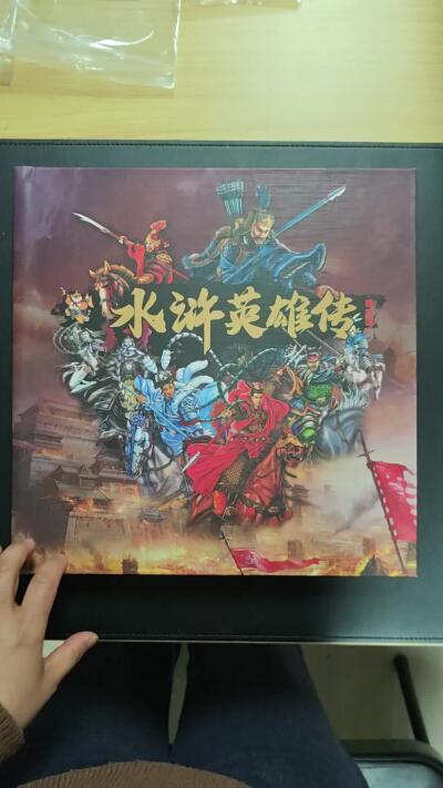 天玑星卡拍第172期《2.23周一截拍》持续收拍收评中 满赠卡需备注