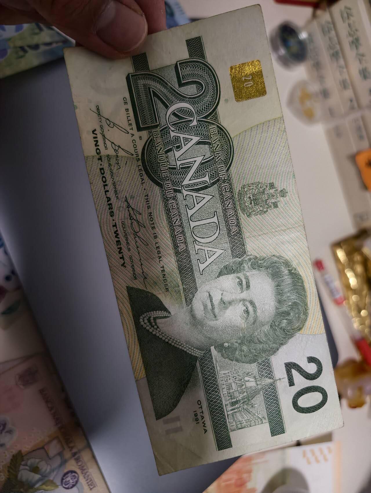 春节钱币瓷器清货捡漏拍场