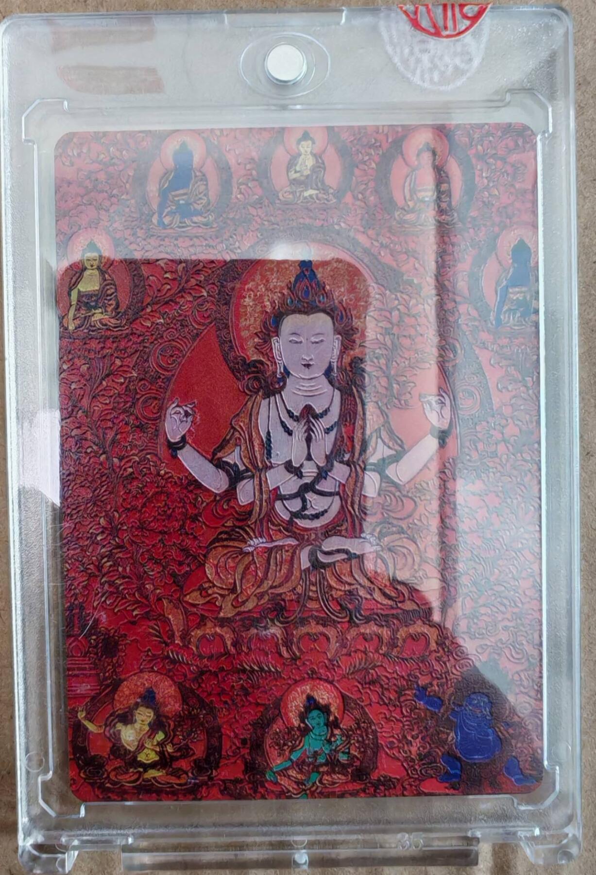 趣卡卡拍No.26期（新年场，马年大吉）（无佣金免手续费，分享成交有奖） 【官封卡砖卡】银信潮玩 精艺造物 四臂观音