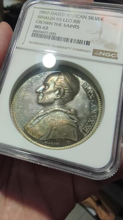 修遠堂世界钱币第105期，马年首拍