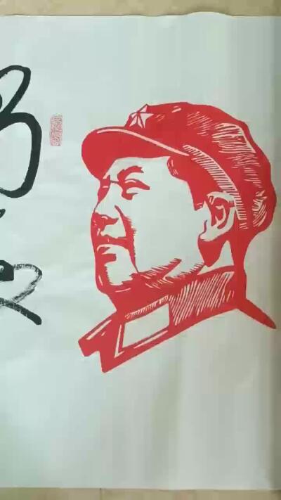 2026第2期  书法专场 【咏蛙】 袁相玉 ，水墨纸本 ，180x70CM、软片 ，独坐池塘如虎踞，绿荫树下养精神。 春来我不先开口，哪个虫儿敢作声？