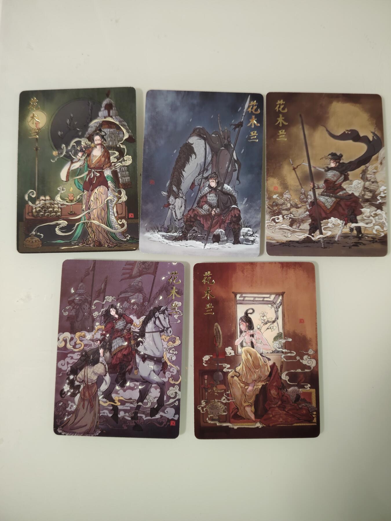 卡牌限时030期专场（22号初六晚21点截拍）