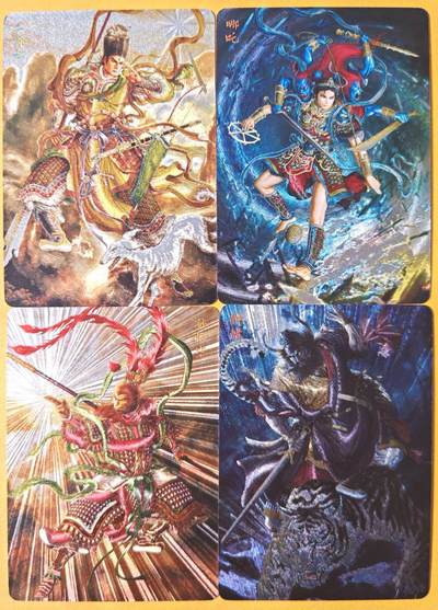 趣卡卡拍No.26期（新年场，马年大吉）（无佣金免手续费，分享成交有奖） - 【粗闪】焱卡文化 问道东方 粗闪-黄子鉴-问道东方4人物（二郎神+孙悟空+哪吒+钟馗）