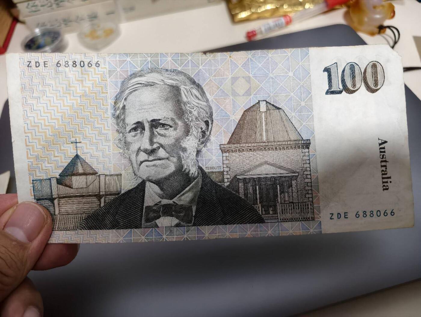 春节钱币瓷器清货捡漏拍场