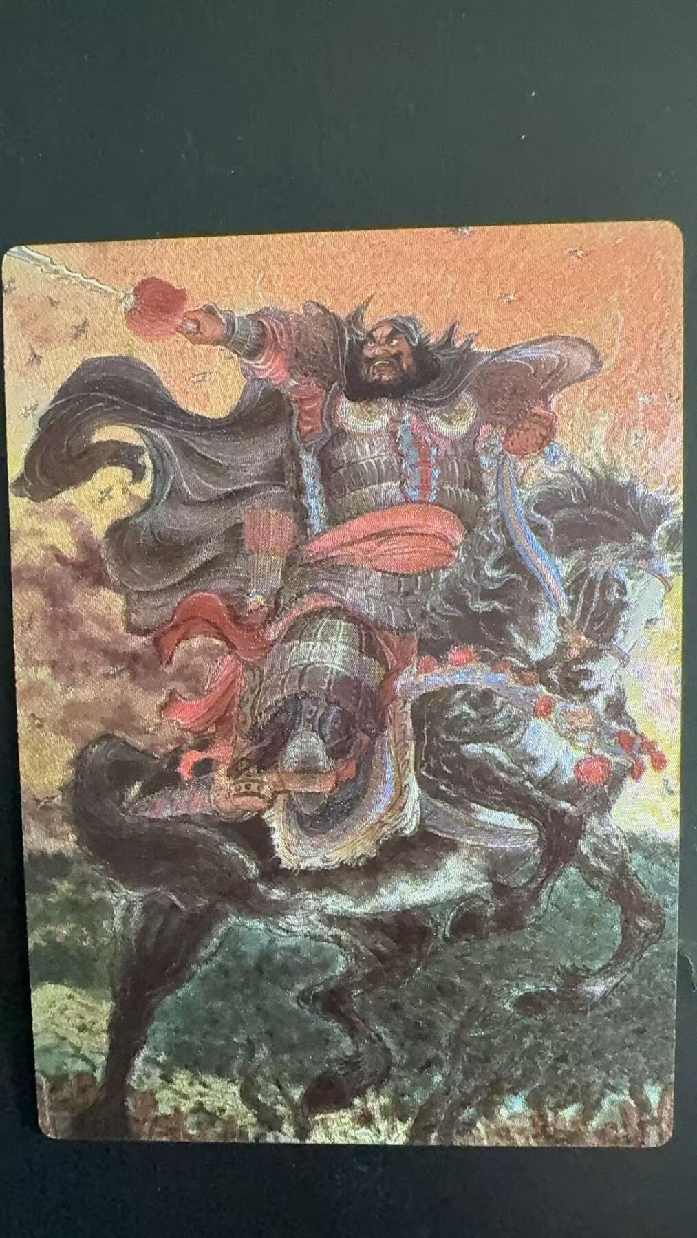 周四第100期阳大大卡牌拍卖第100期（持续收拍品，周六晚上九点截拍，进群福利早知道）