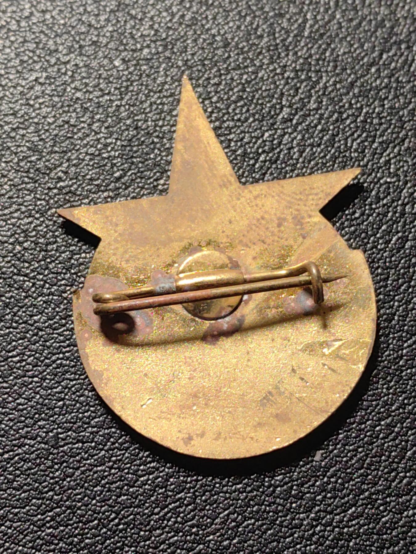 靖甫拍卖第四场