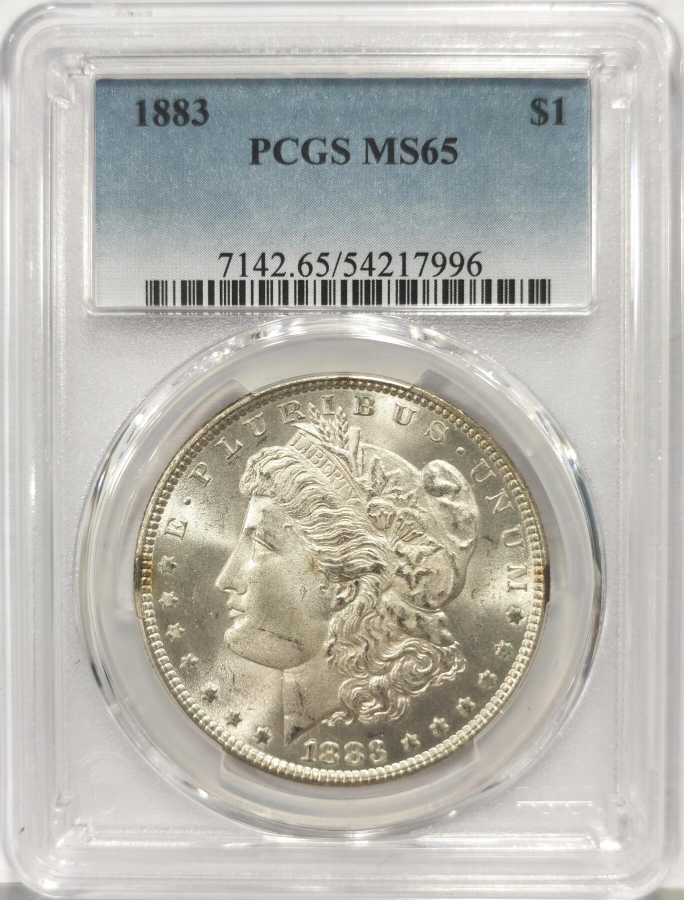 博洋堂蛇年收官专场暨第161期（全场包邮） PCGS MS65 美国1883 摩根 麦稀奇首见高分稀有品种 打制深俊 转光犀利 不可多得的藏品