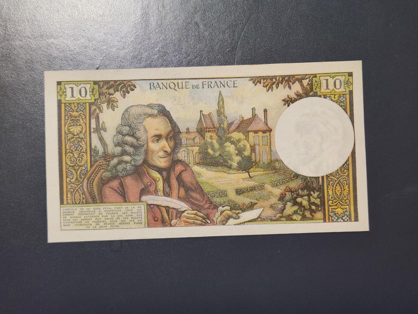 2月13号晚上8点 外国纸币自动截拍第25场 法国1973年10法郎 无针眼 极美品近新