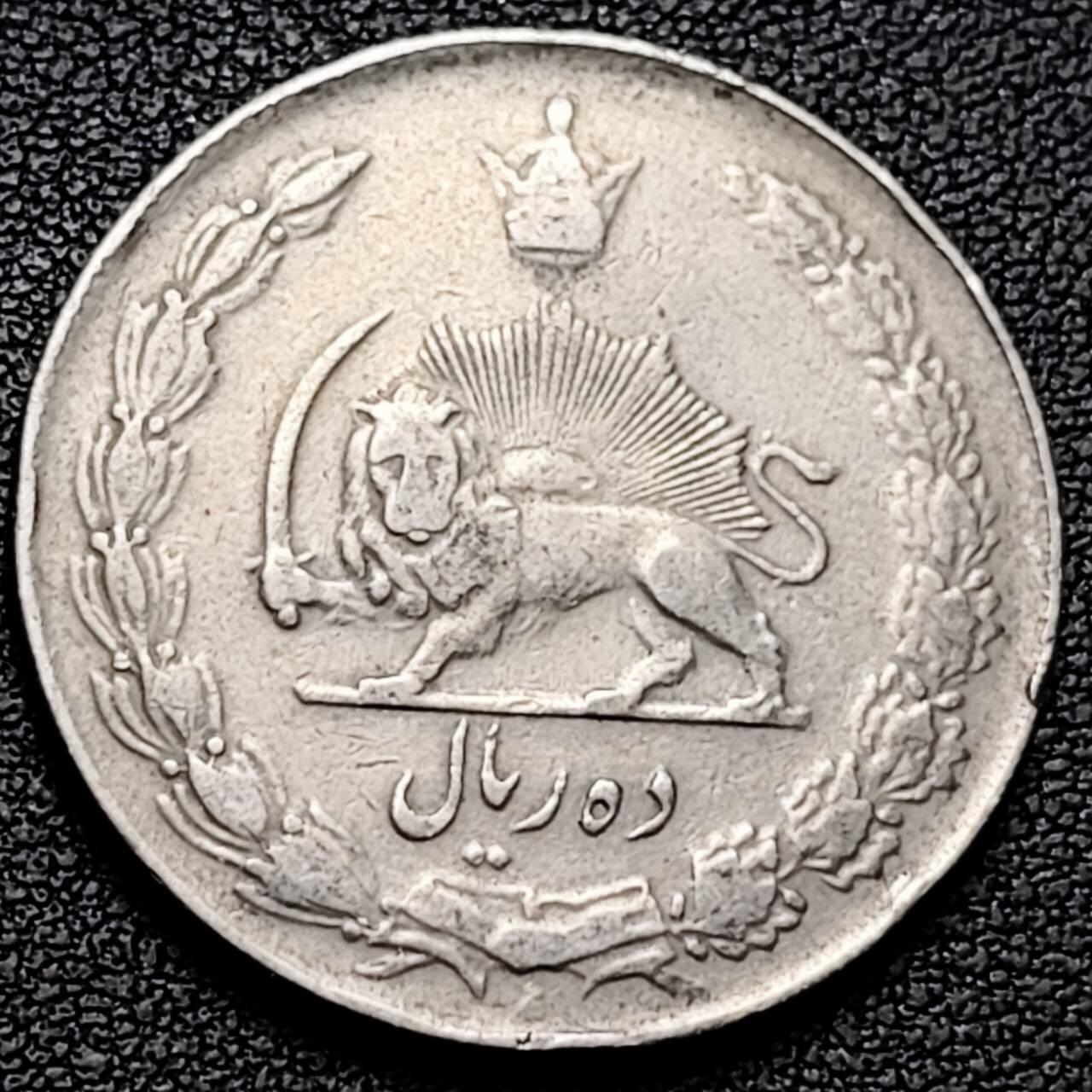 泉币菌-第192场- 除夕专场-新年快乐 本场拍品多 请提前出价（年后发货） 。