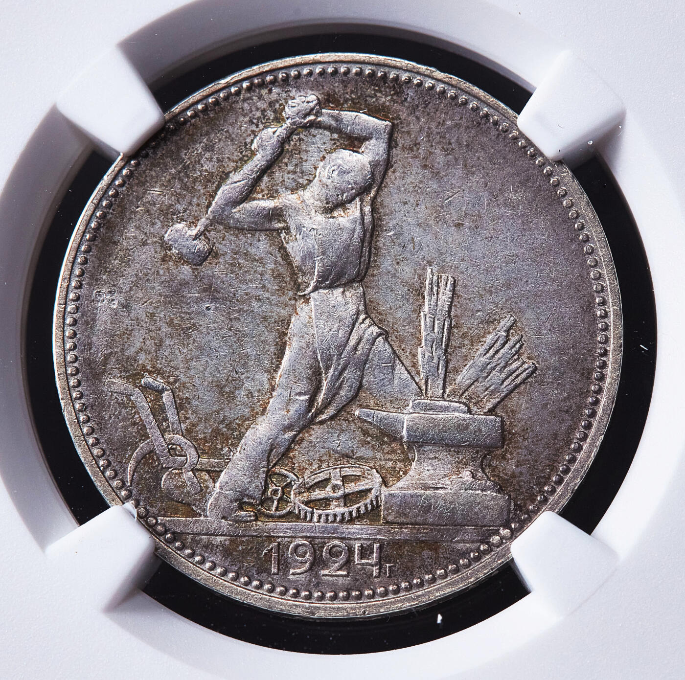 【俄甄集藏】马年新春第一拍 2026年(048)02-25星期三 晚 19:30 全场包邮