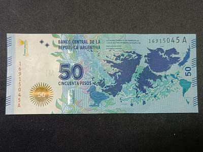 【游宝拍卖】丙午蛇马年第1期 - 阿根廷-50比索【马岛纪念钞 全新UNC】