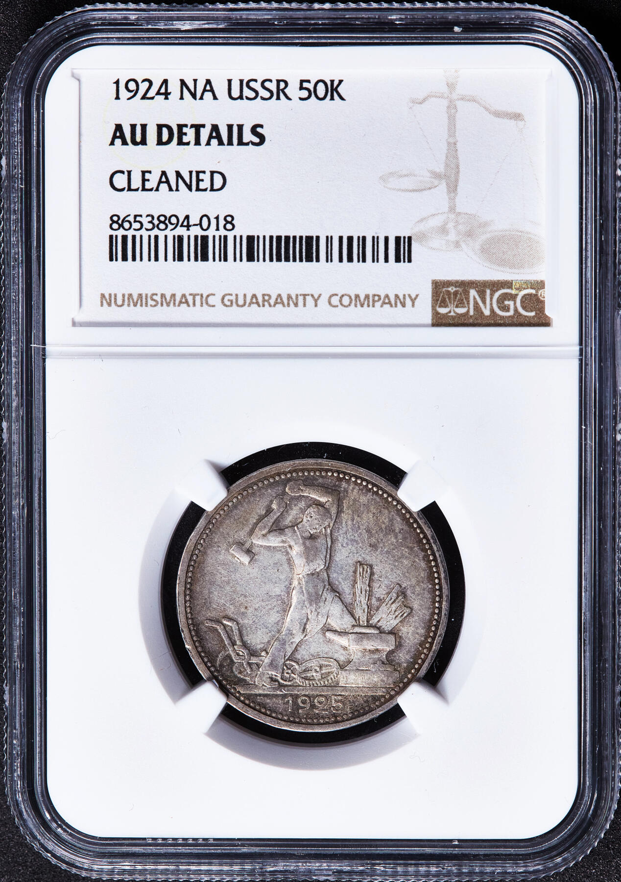 【俄甄集藏】马年新春第一拍 2026年(048)02-25星期三 晚 19:30 全场包邮