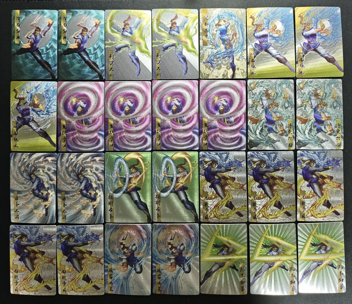 天玑星卡拍第172期《2.23周一截拍》持续收拍收评中 满赠卡需备注 散卡 小卡 粗闪 六十张 自制卡 微瑕