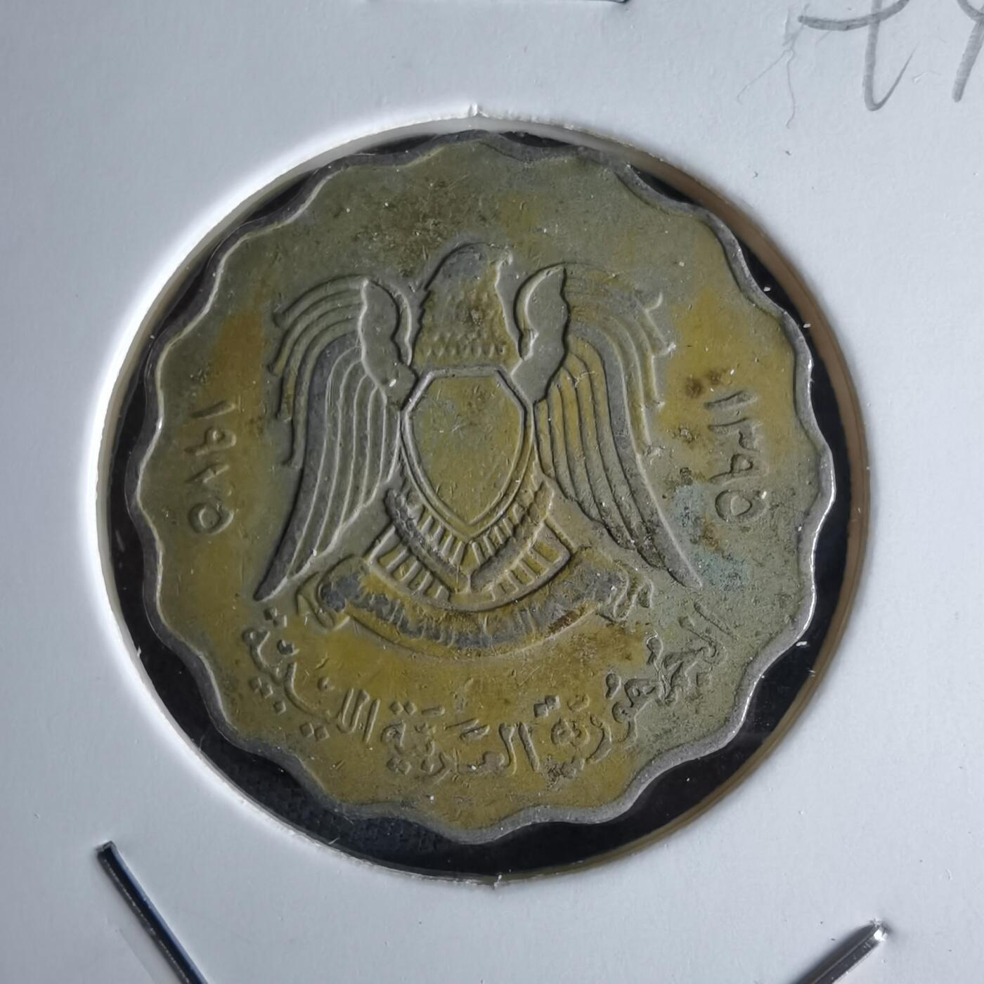 沼泽如烟--第994场 利比亚