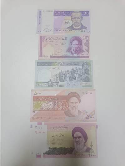 【20260215】非全新纸币和硬币第335场 - 外国5张纸币