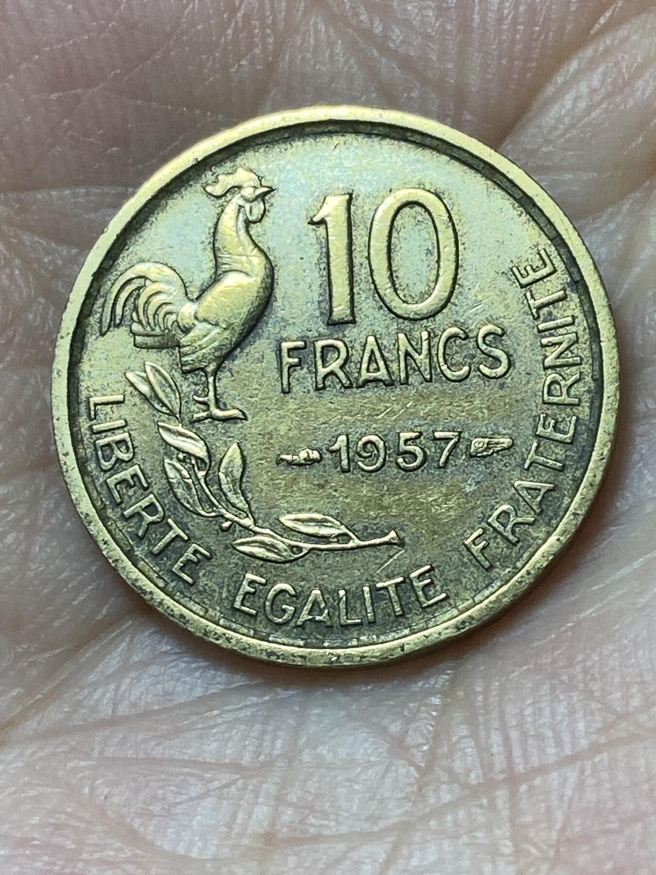 2026年第二十五场(总第一百九十四场）外国好品散币场(免佣金) 法兰西第四共和国1957年10法郎