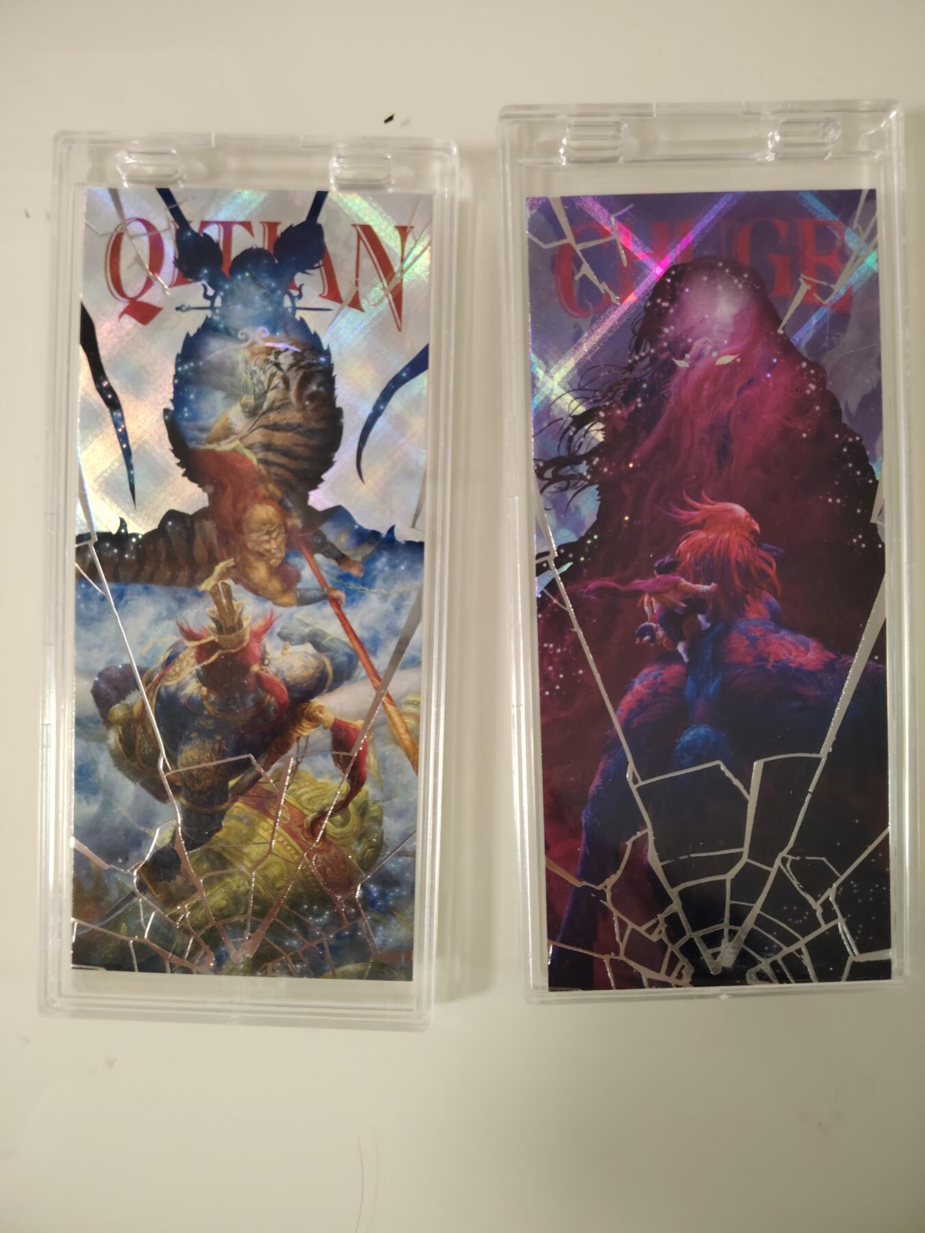 卡牌限时030期专场（22号初六晚21点截拍） 卡联社-徐子晖典藏系列-镭射票如图俩张全新