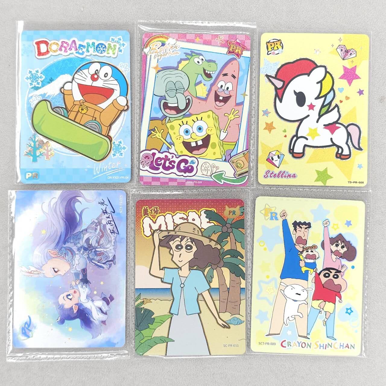 买就送PR！！龙虎卡牌-七六场（满200元包邮，无佣金，每周六结拍，欢迎送拍） 7张 卡游 PR卡