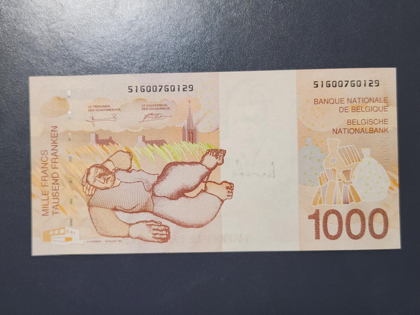 2月13号晚上8点 外国纸币自动截拍第25场 比利时1000新品