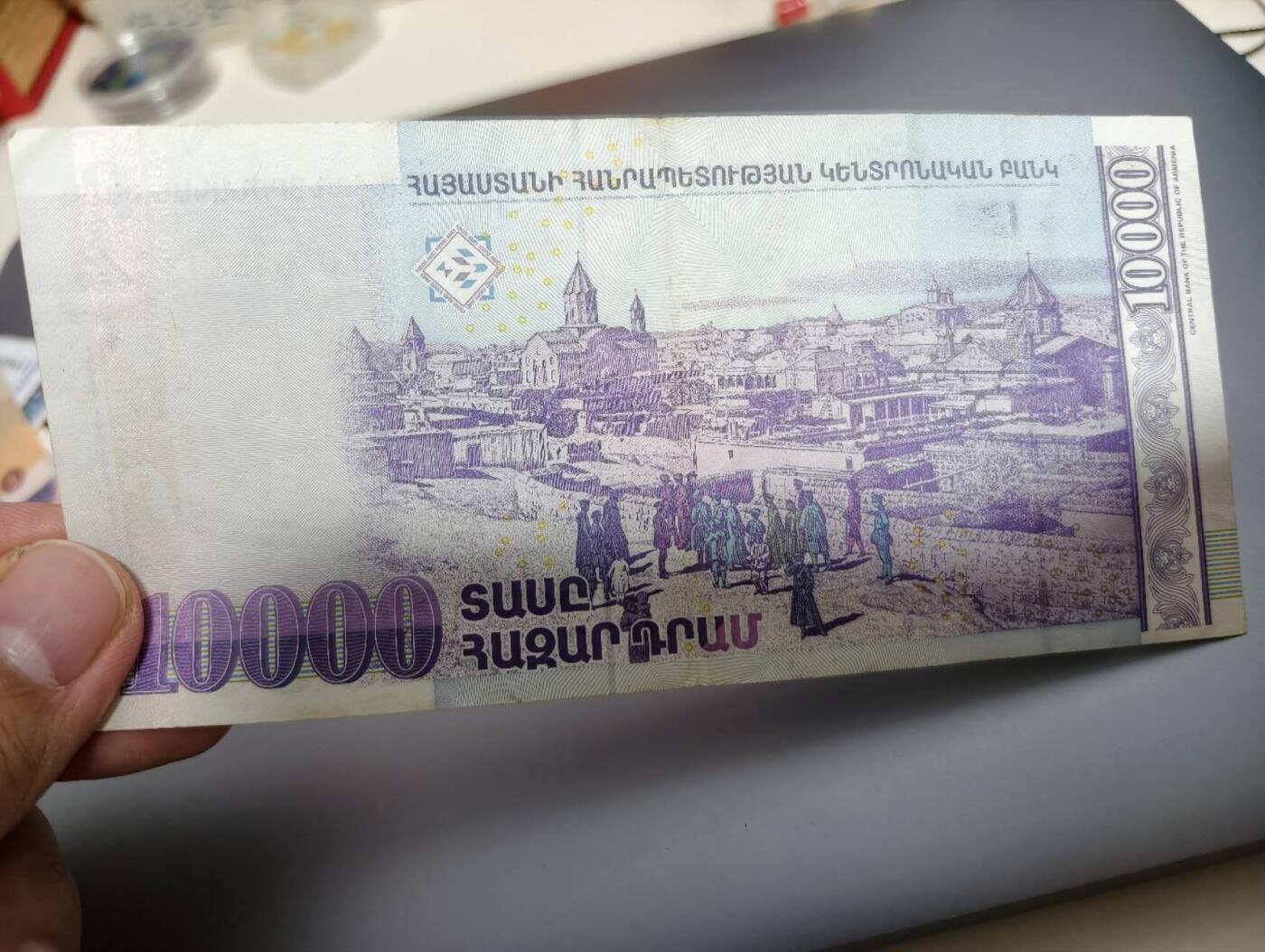 春节钱币瓷器清货捡漏拍场