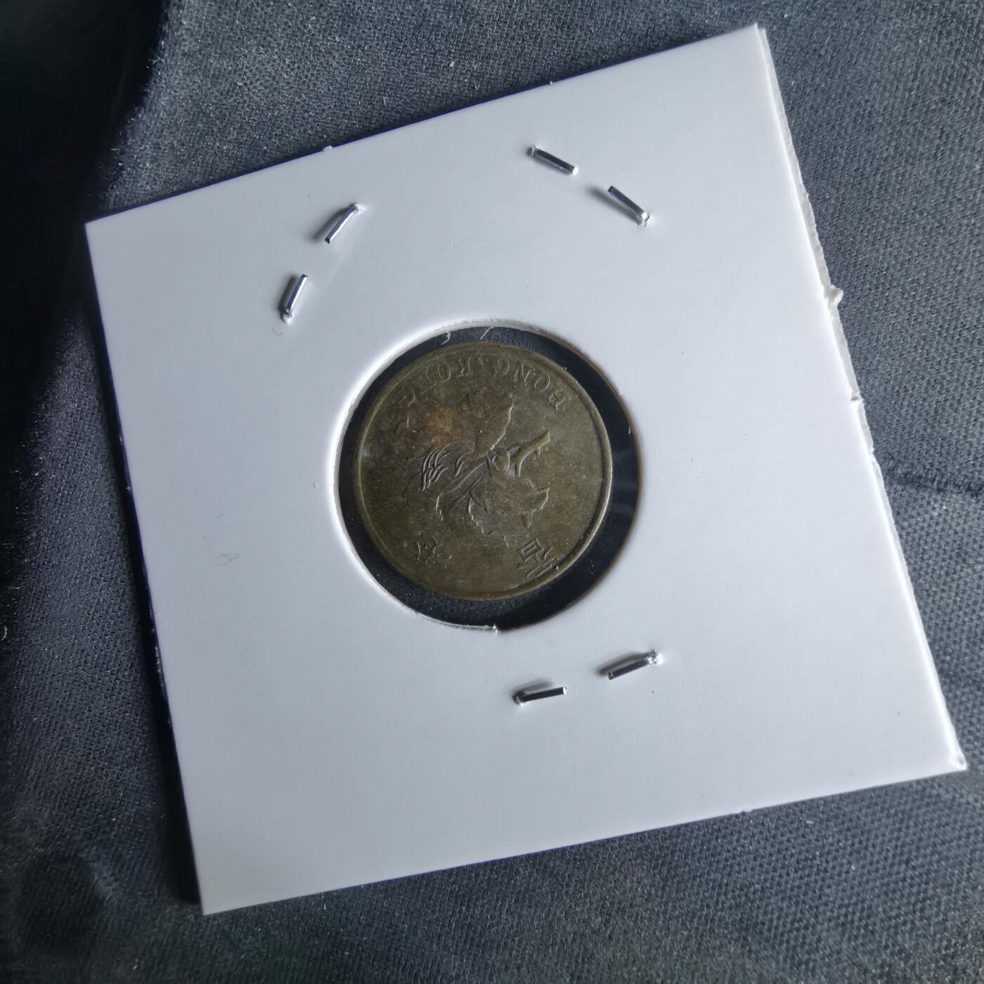 沼泽如烟--第994场 香港1996年一毫