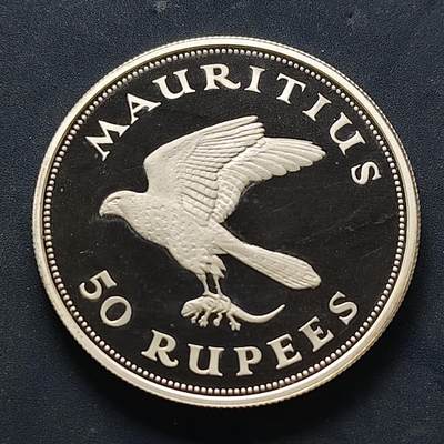 【全场包邮】纯粹捡漏拍503场 - 毛里求斯1975年50卢比WWF组织十五周年毛里求斯隼精制纪念银币【42毫米35克92.5%】