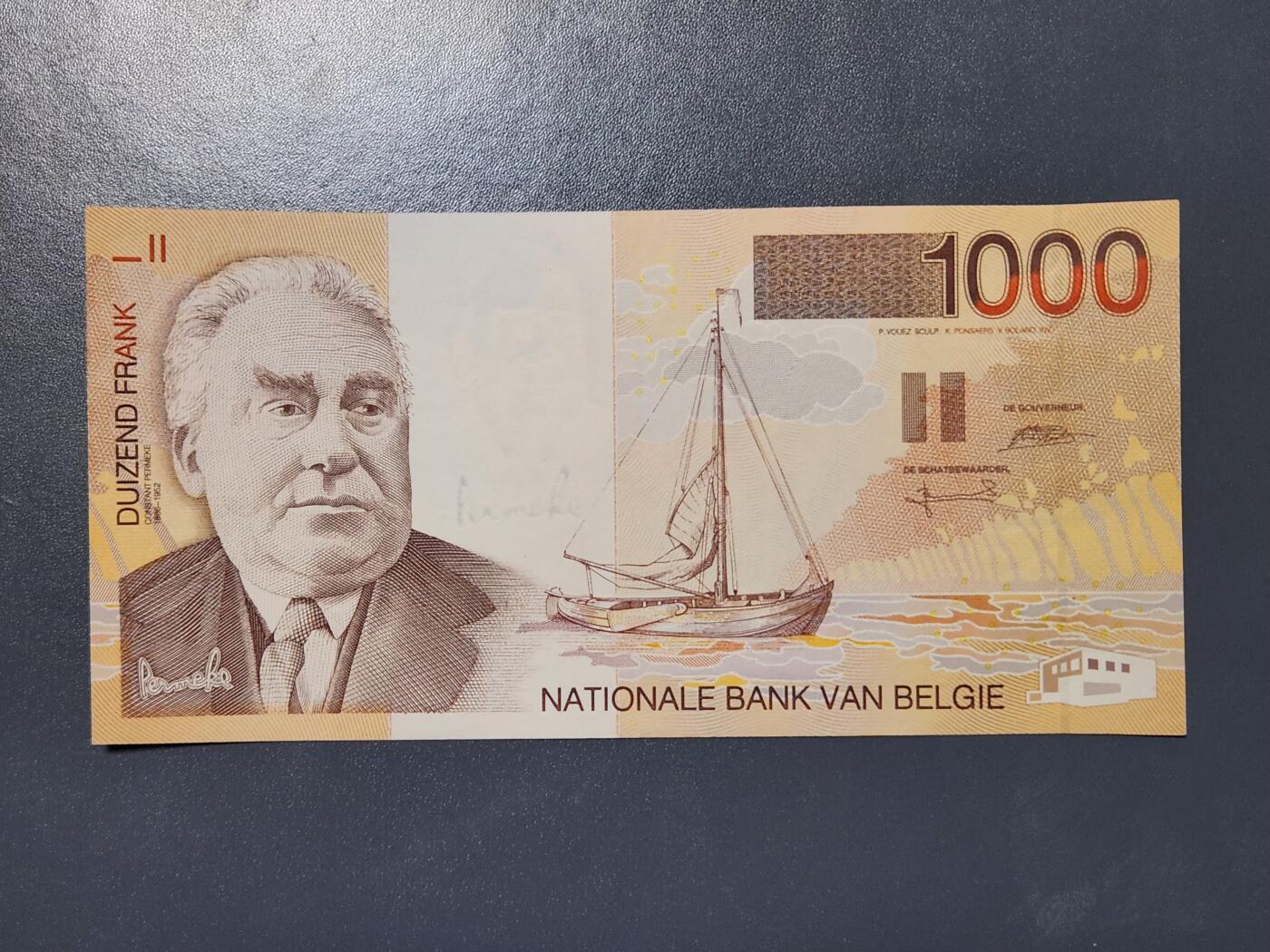 2月13号晚上8点 外国纸币自动截拍第25场 比利时1000新品