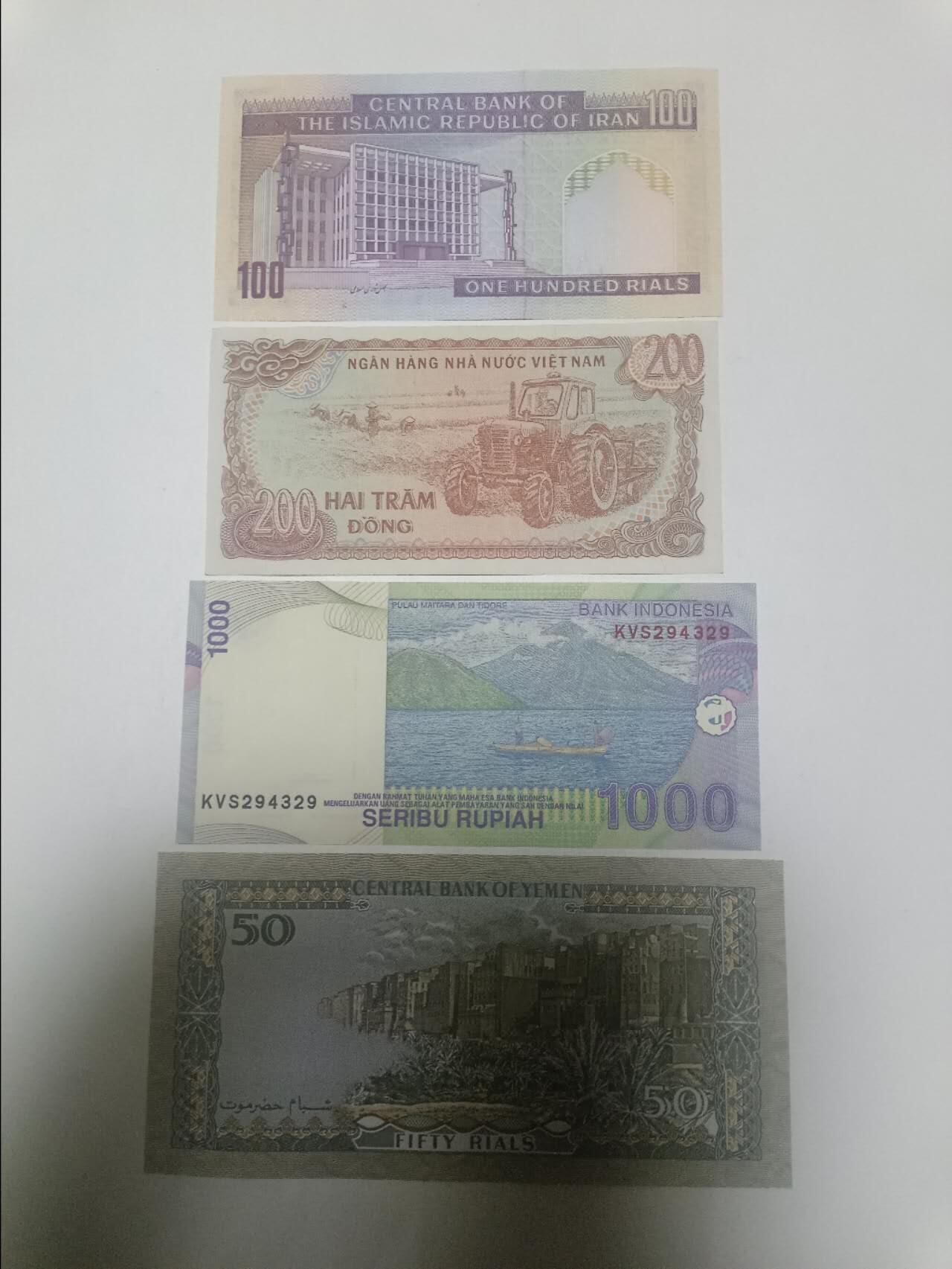 【20260215】非全新纸币和硬币第335场 亚洲国家4张纸币