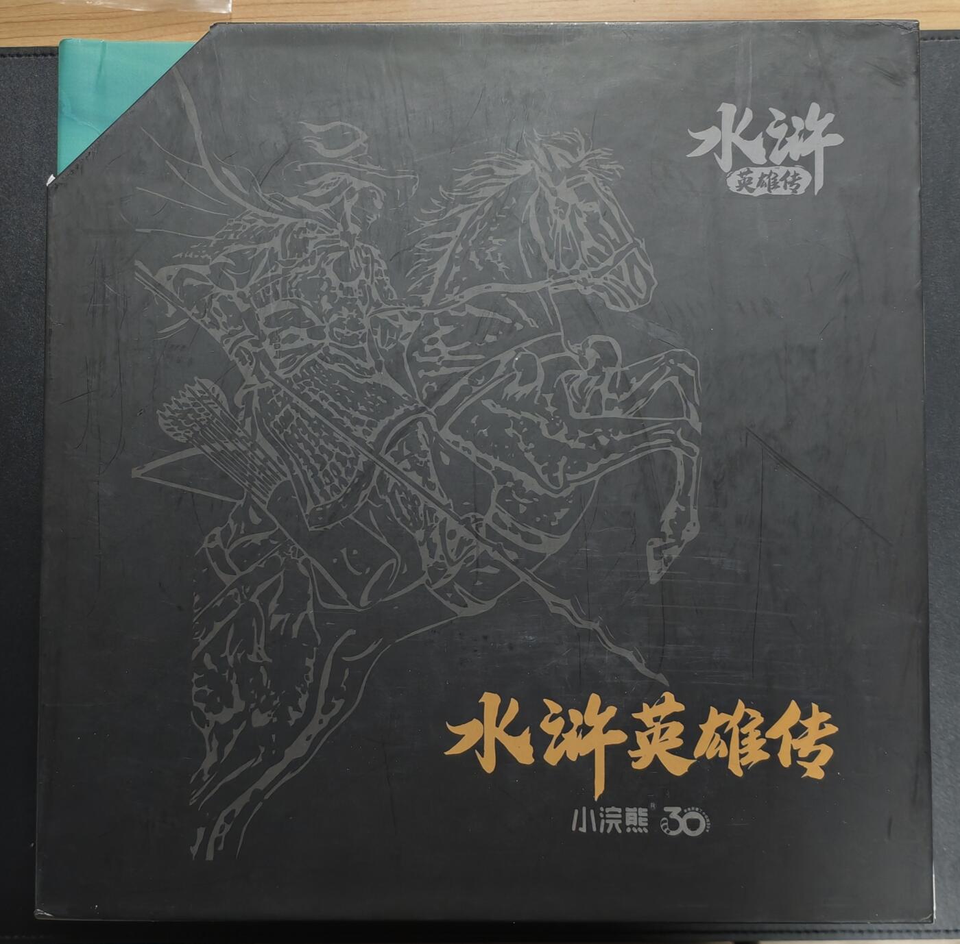 天玑星卡拍第172期《2.23周一截拍》持续收拍收评中 满赠卡需备注