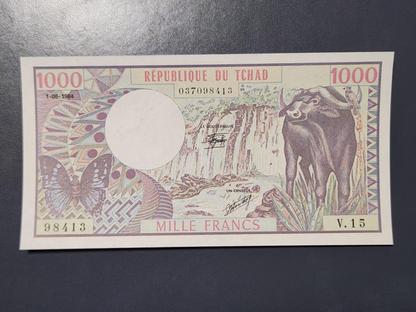 2月13号晚上8点 外国纸币自动截拍第25场 1000法郎全新