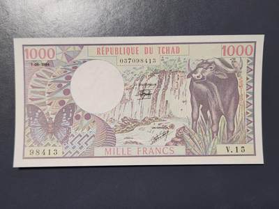 2月13号晚上8点 外国纸币自动截拍第25场 - 1000法郎全新