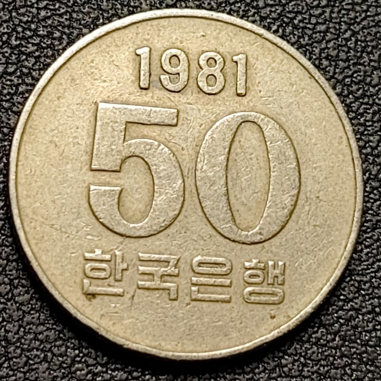 泉币菌-第188场- 迎情人节专场 本场拍品多 请提前出价（本周五和之前拍的 2月14日发货）